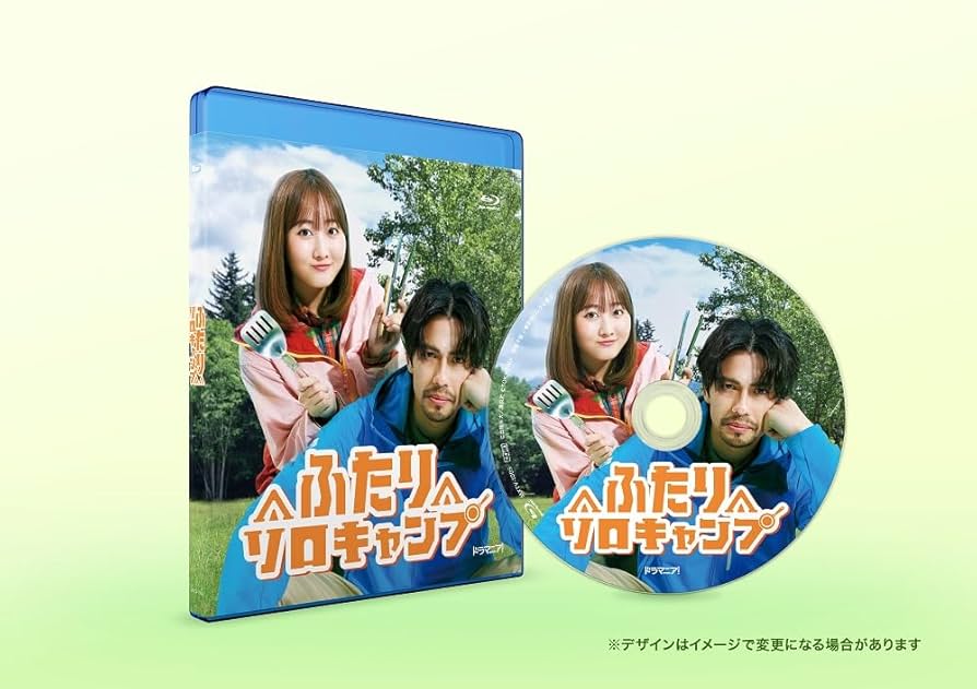 ふたりソロキャンプ　特典セット ふたりソロキャンプ1-7巻 初版 特典付きの通販 by すみす's shop